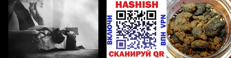 Псилоцибиновые грибы Кушва