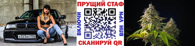 Купить наркотик Кушва COCAIN  ГАШИШ  мега сайт  Канабис  Амфетамин 