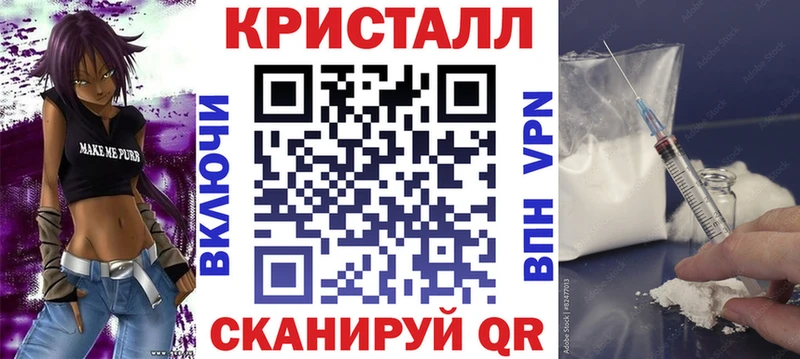 АМФЕТАМИН 98%  Кушва 