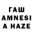 APVP Crystall Tomiris Erzhanovna