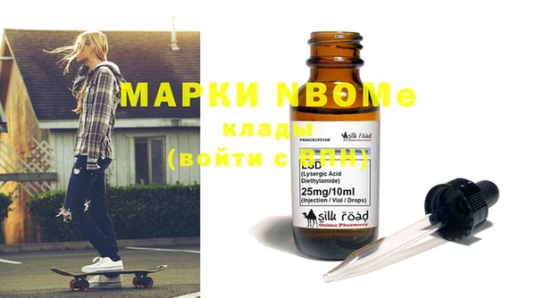 индика Белоозёрский