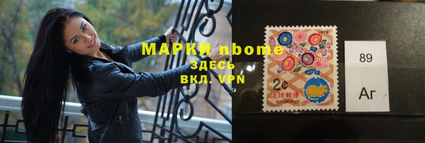 тгк Беломорск