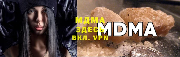 экстази Богданович