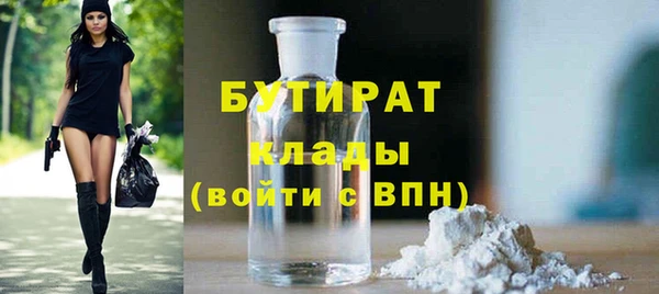 индика Белоозёрский