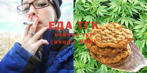 марки lsd Баксан