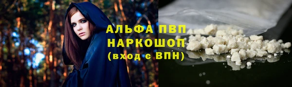 прущий лед Балахна