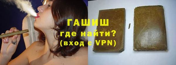 индика Белоозёрский