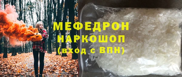 индика Белоозёрский