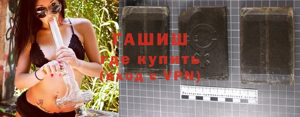 индика Белоозёрский