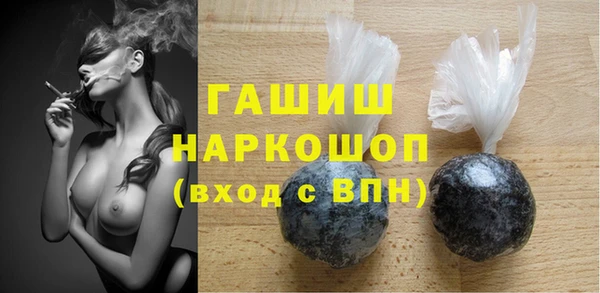 индика Белоозёрский