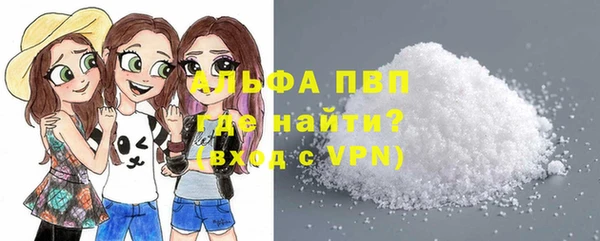 мдпв Балабаново