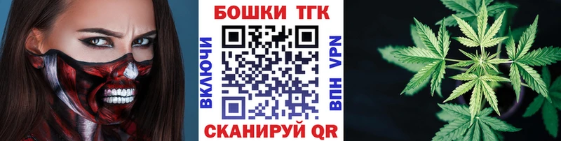 Шишки марихуана White Widow  купить   Кушва 